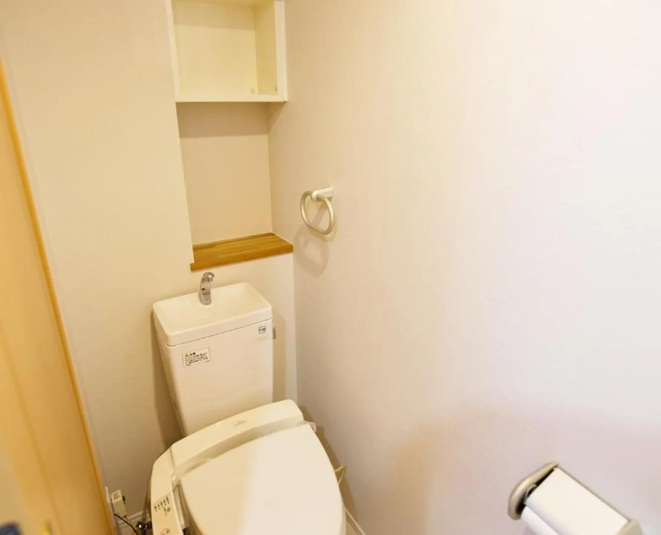 Apartmán レガリアヒルズ Prefektura Tokio