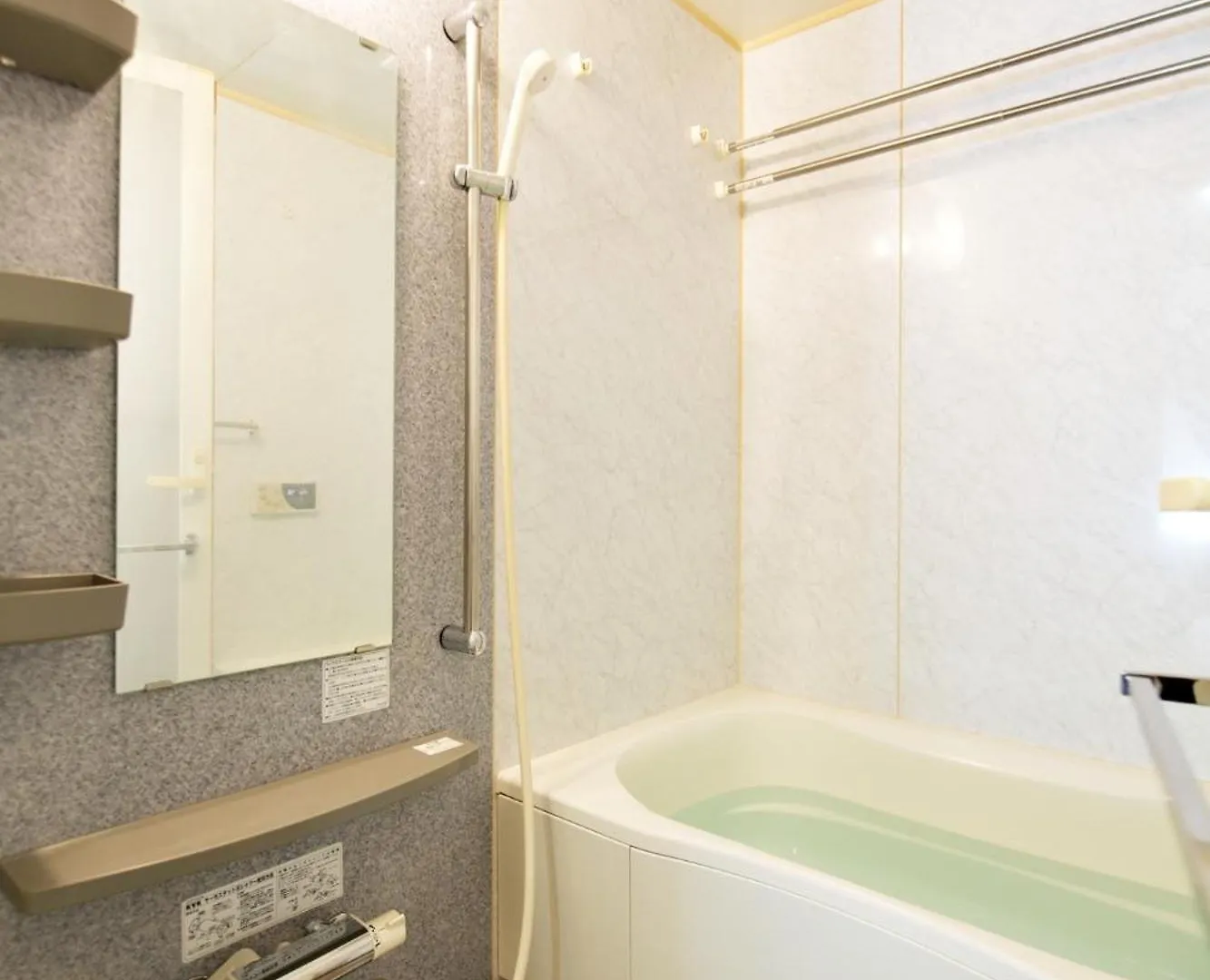 Apartmán レガリアヒルズ Prefektura Tokio