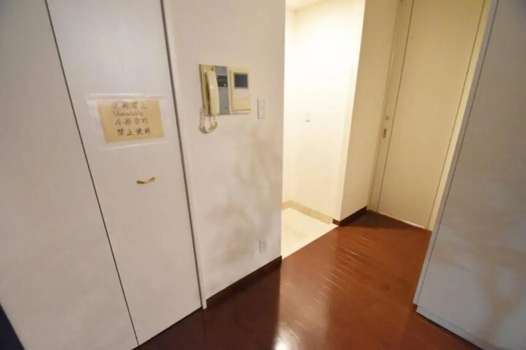 東京都レガリアヒルズアパートメント