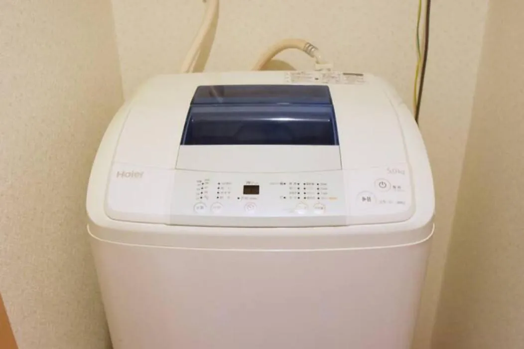 Apartament レガリアヒルズ Tokio Japonia