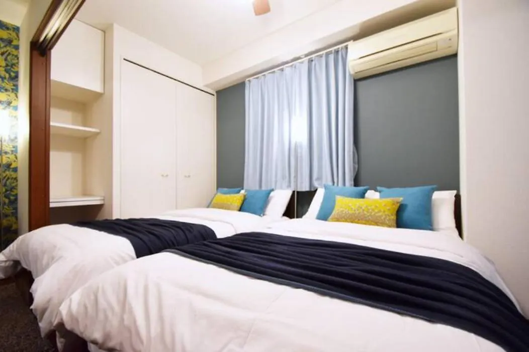Apartament レガリアヒルズ Tokio