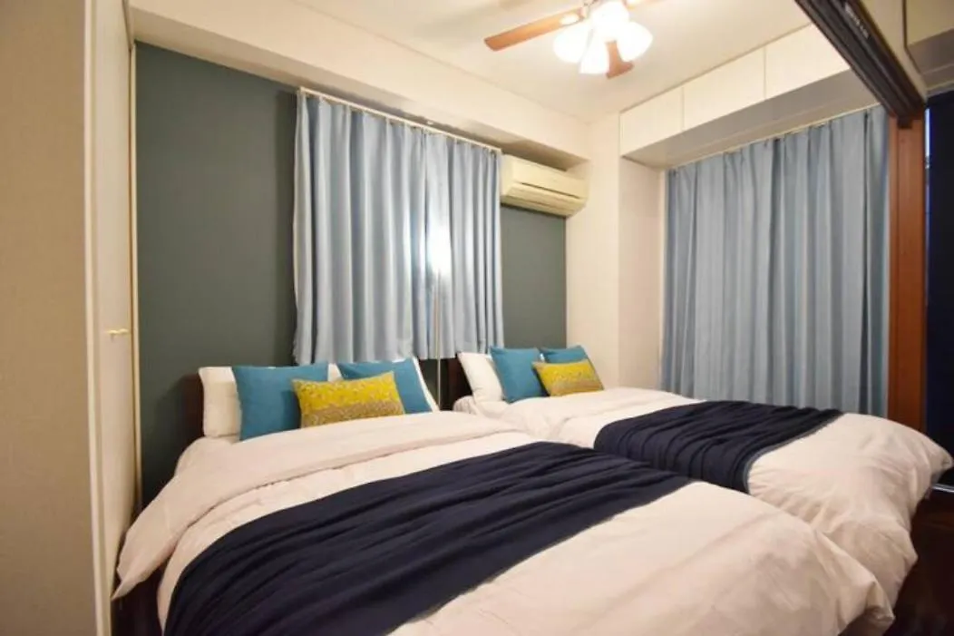 Apartament レガリアヒルズ Tokio Japonia