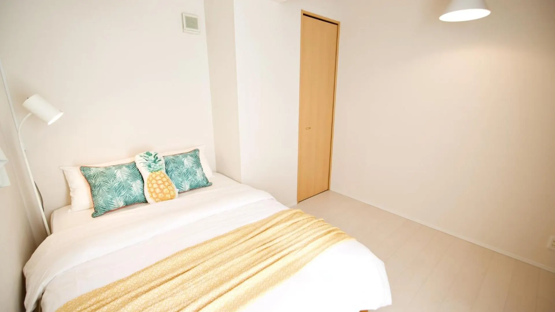 Apartament レガリアヒルズ Tokio
