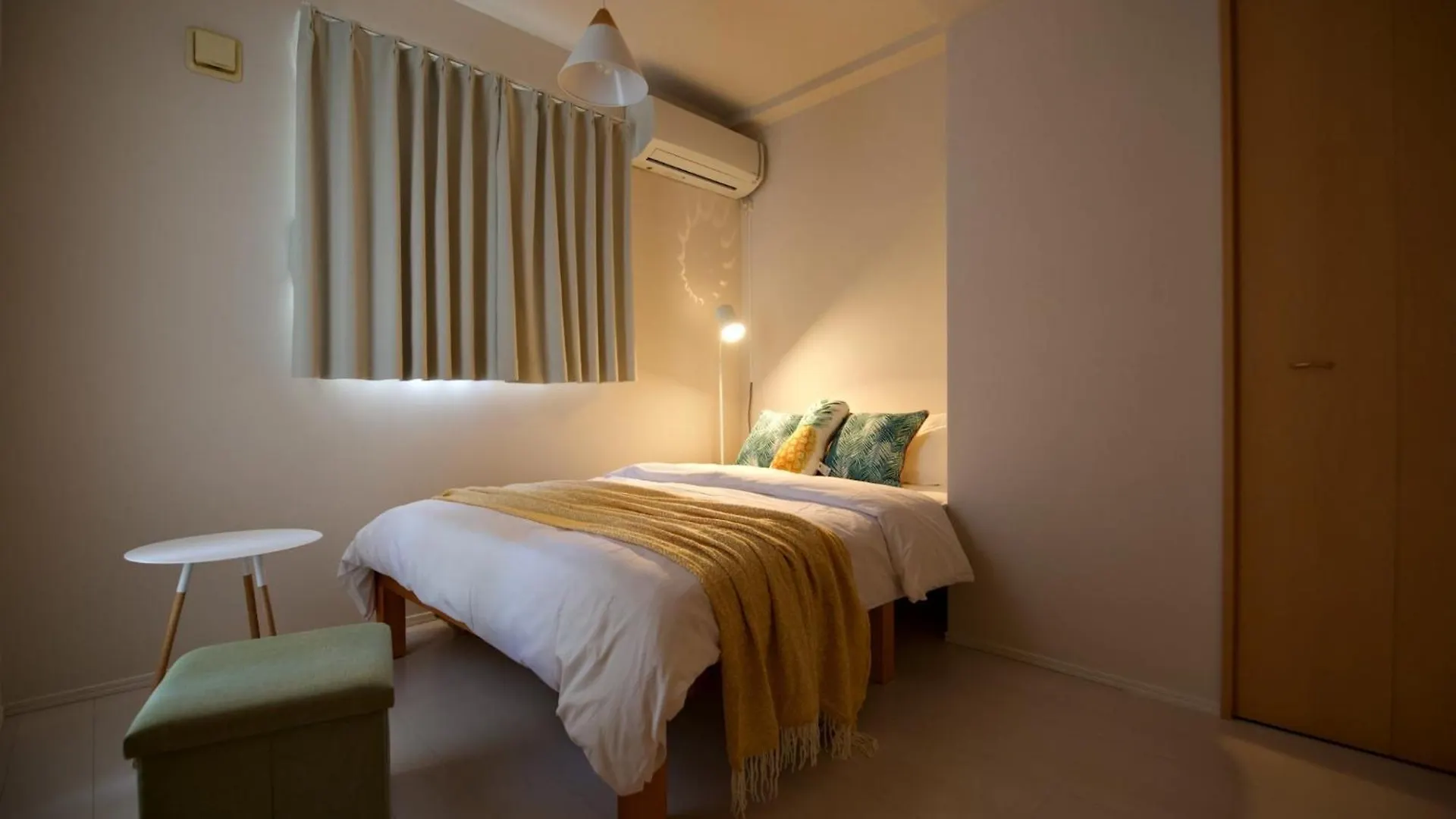 Apartament レガリアヒルズ Tokio