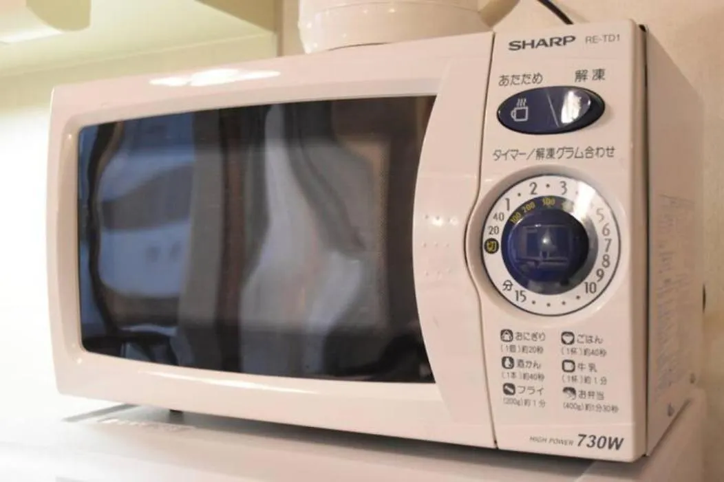 レガリアヒルズ Apartment Tokyo Japan