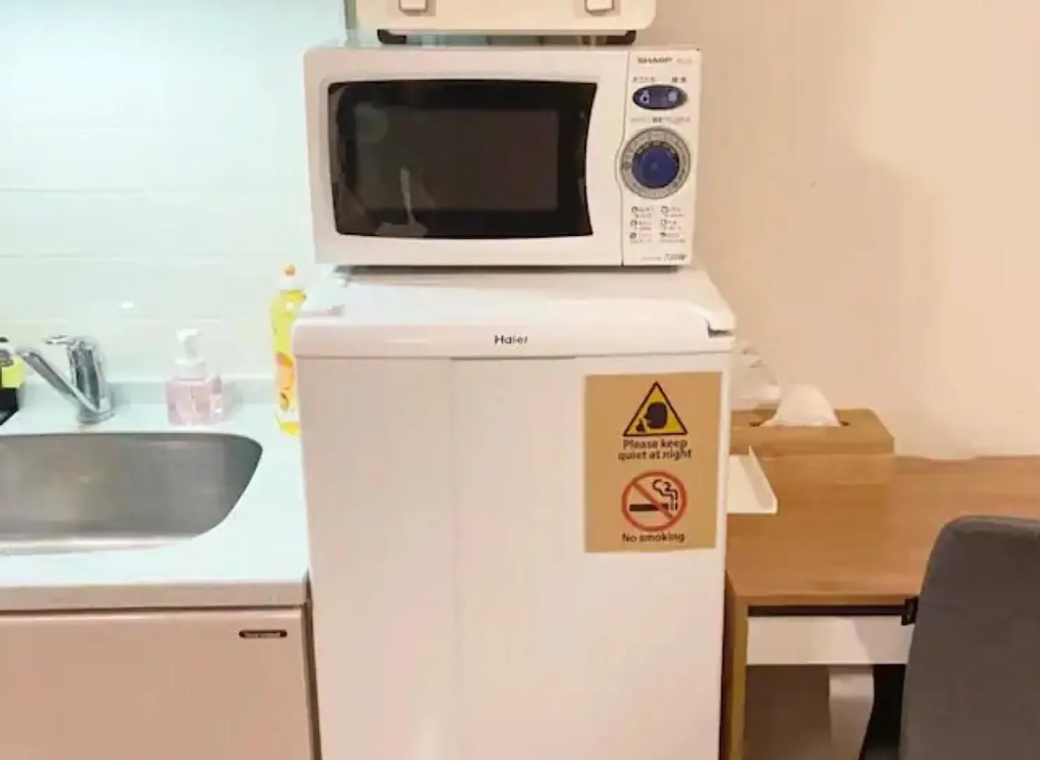 レガリアヒルズ Apartment Tokyo 0*,  Japan
