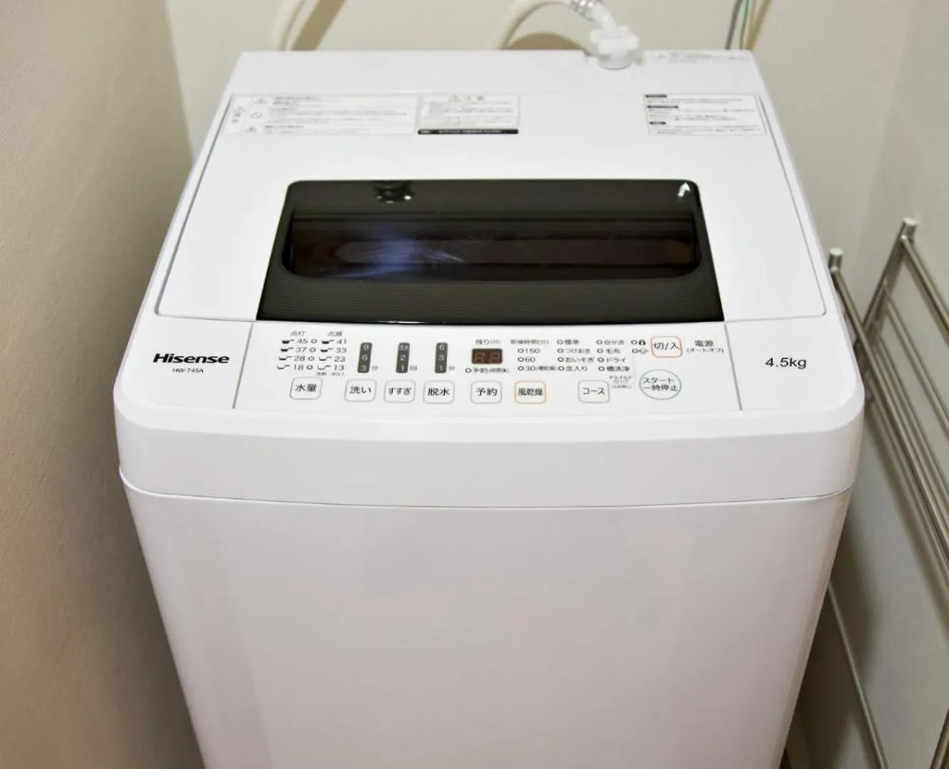 レガリアヒルズ Apartment Tokyo Japan